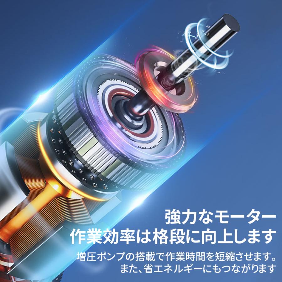 電動空気入れ 急速増圧 ポータブル エアポンプ LEDライト付き コードレス 自動停止 タイヤ デジタル空気圧計 大容量バッテリー 全バルブ対応 充電式 車用 自転車 |  | 02