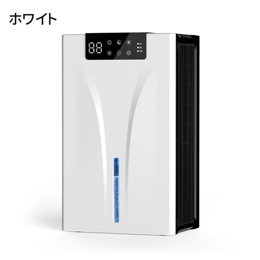 除湿機 小型 衣類乾燥機 除湿器 軽量 強力除湿 20畳対応 切りタイマー付き 静音 エアフィルター付き 7色ナイトランプ 満水自動停止 省エネ設計 部屋 梅雨対策 |  | 03