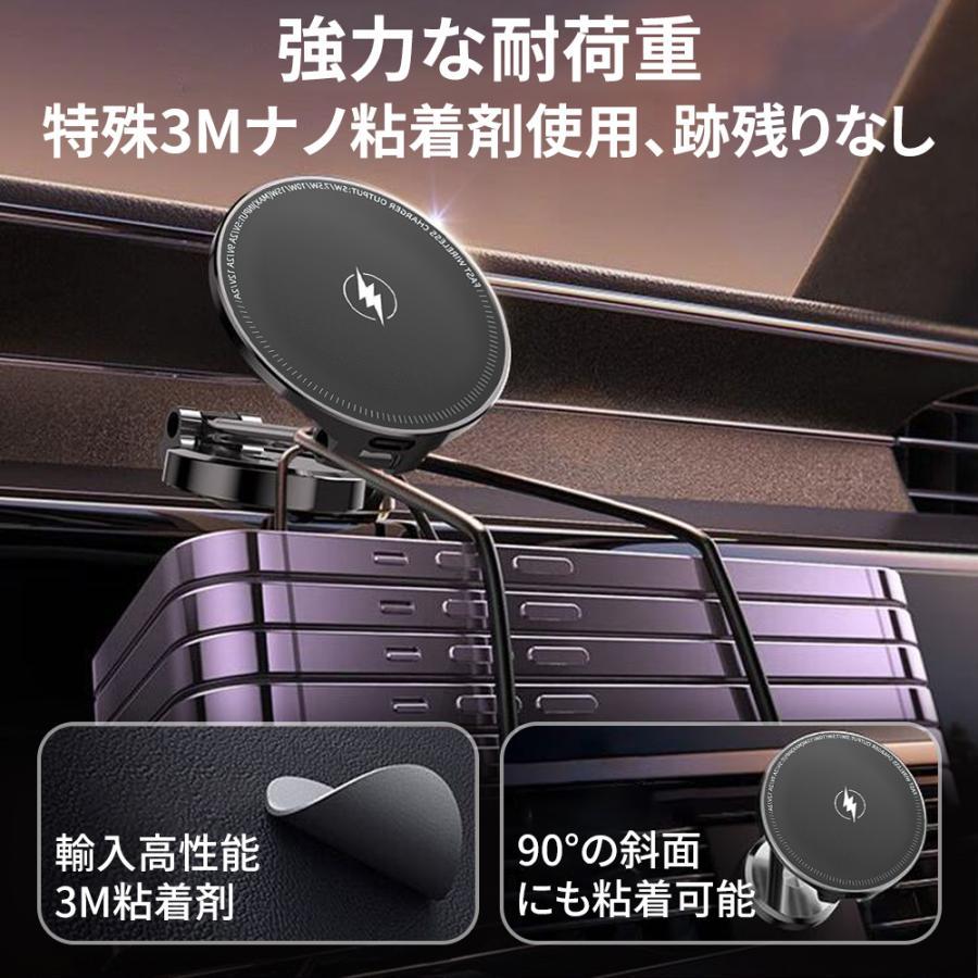 15W急速充電 スマホホルダー 車載ホルダー 車 車載 マグネット magsafe スマホスタンド 360°回転 両面吸着 iPhone Android 全機種対応 ギフト |  | 12