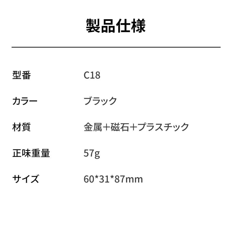 15W急速充電 スマホホルダー 車載ホルダー 車 車載 マグネット magsafe スマホスタンド 360°回転 両面吸着 iPhone Android 全機種対応 ギフト |  | 14