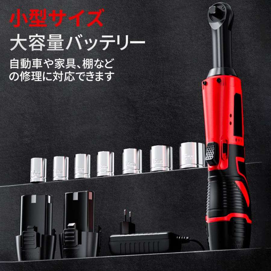 コードレスラチェットレンチ 3/8インチ 45Nm ドライバー トルクスパナ 軽量 LEDライト 電動スパナ 安全ロック 電動ラチェットレンチ 車の修理 工具 ナット締め |  | 10