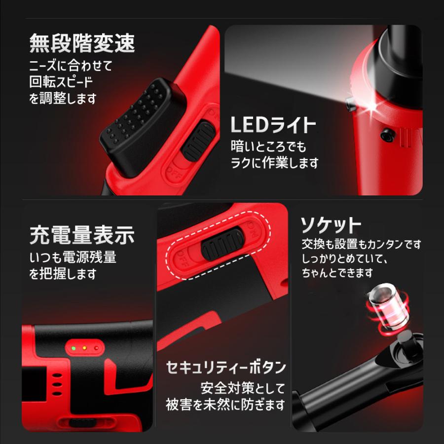 コードレスラチェットレンチ 3/8インチ 45Nm ドライバー トルクスパナ 軽量 LEDライト 電動スパナ 安全ロック 電動ラチェットレンチ 車の修理 工具 ナット締め |  | 02