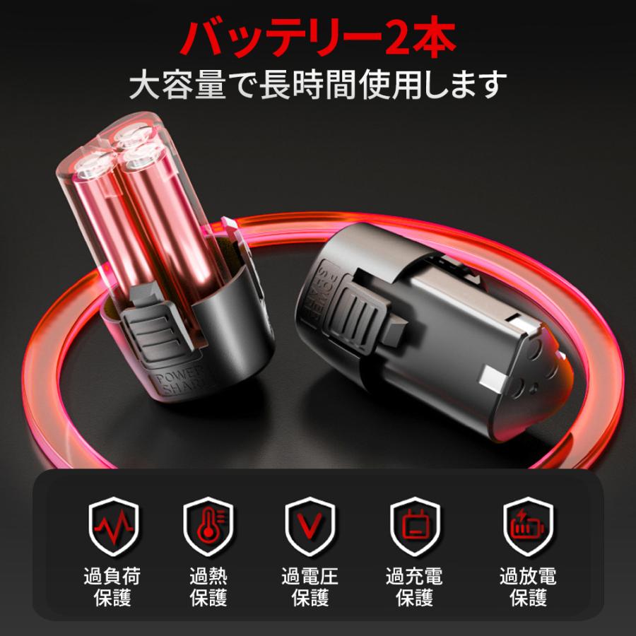 コードレスラチェットレンチ 3/8インチ 45Nm ドライバー トルクスパナ 軽量 LEDライト 電動スパナ 安全ロック 電動ラチェットレンチ 車の修理 工具 ナット締め |  | 04
