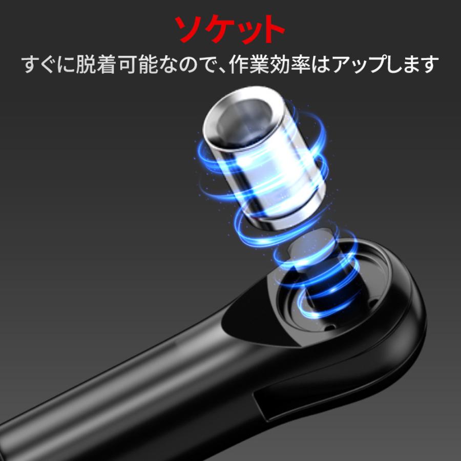 コードレスラチェットレンチ 3/8インチ 45Nm ドライバー トルクスパナ 軽量 LEDライト 電動スパナ 安全ロック 電動ラチェットレンチ 車の修理 工具 ナット締め |  | 08