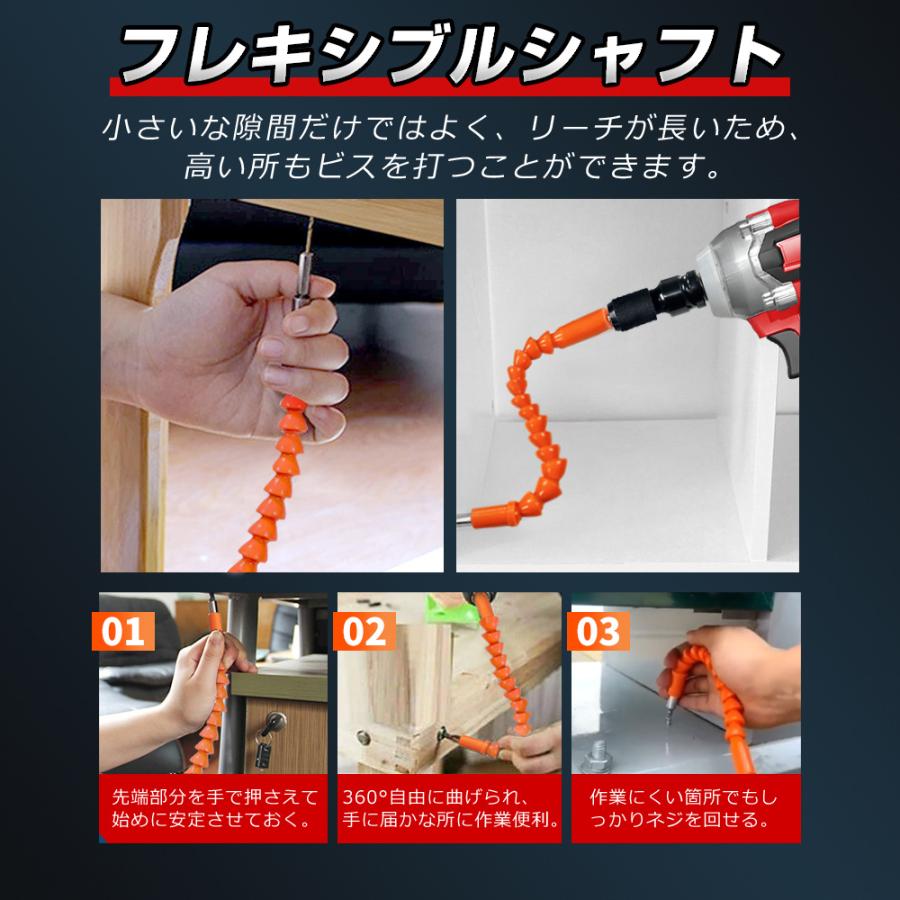 【正規品】 インパクトレンチ 電動 ドライバー 電動ドリル タイヤ交換 バッテリー対応 充電式 自動停止モード 無段変速 正逆転両用 ホイール交換 機械修理 小型 |  | 18