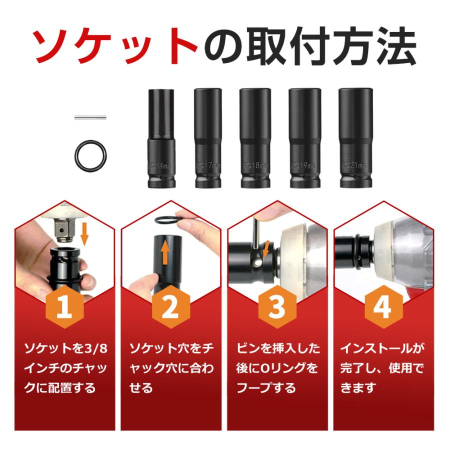 【正規品】 インパクトレンチ 電動 ドライバー 電動ドリル タイヤ交換 バッテリー対応 充電式 自動停止モード 無段変速 正逆転両用 ホイール交換 機械修理 小型 |  | 07