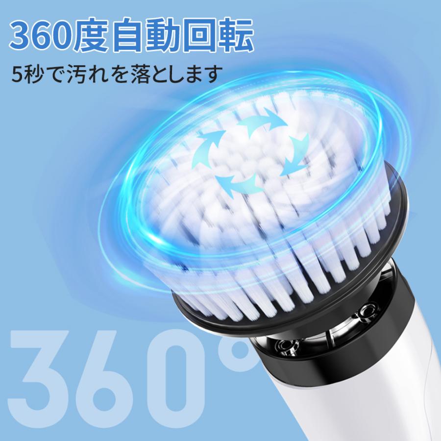 2025 電動回転ブラシ 掃除ブラシ  長さ伸縮可 充電式 コードレス ハンディークリーナー 電動バスポリッシャー 掃除用品 浴槽 風呂 お風呂掃除ブラシ キッチン |  | 12