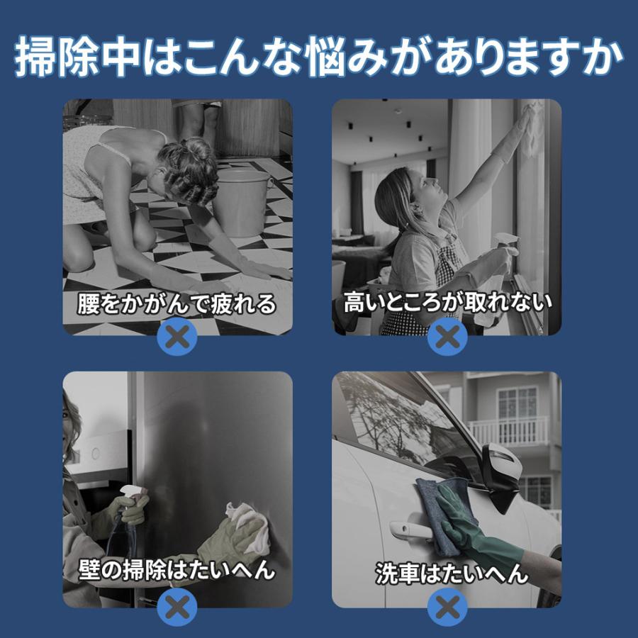 2025 電動回転ブラシ 掃除ブラシ  長さ伸縮可 充電式 コードレス ハンディークリーナー 電動バスポリッシャー 掃除用品 浴槽 風呂 お風呂掃除ブラシ キッチン |  | 09