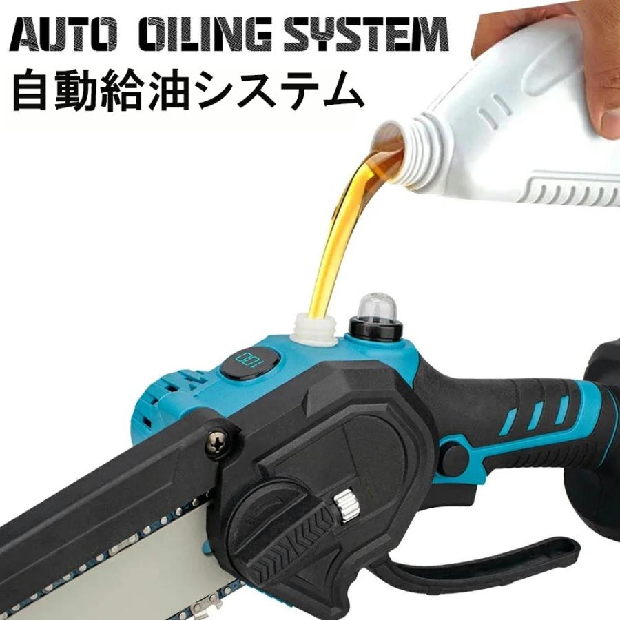 チェーンソー 充電式  コードレス 自動給油 電動のこぎり 電池残量 レシプロソー 6インチ 小型 電動 安全ロック 片手 軽量 木工切断 農業 園芸用 家庭用 枝切り |  | 01