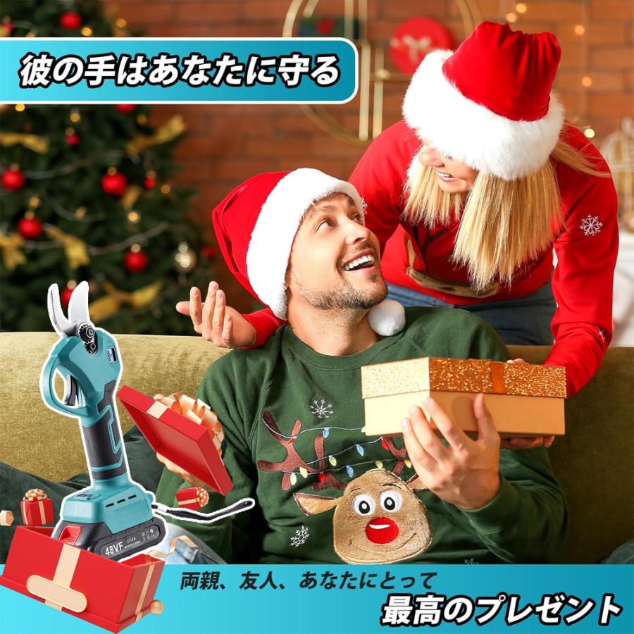 2025 剪定ばさみ 充電式 高枝切り マキタ バッテリー互換 200cm延長ポール 電動剪定ハサミ ブラシレスモーター 枝切り 軽量 電池残量表示 果樹用 家庭用 女性用 |  | 15