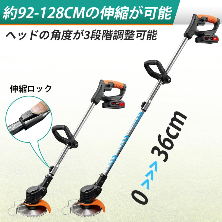 2026 電動草刈機 刈払機 芝刈り機 草刈り機 充電式 コード式 マキタ