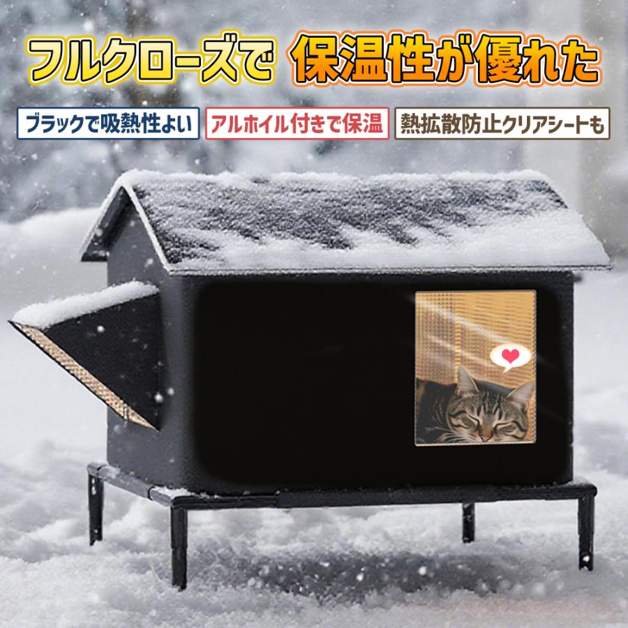 ペットハウス 屋外 冬用 頑丈 簡単組立 猫用防水 猫ベッド 防風 防雨