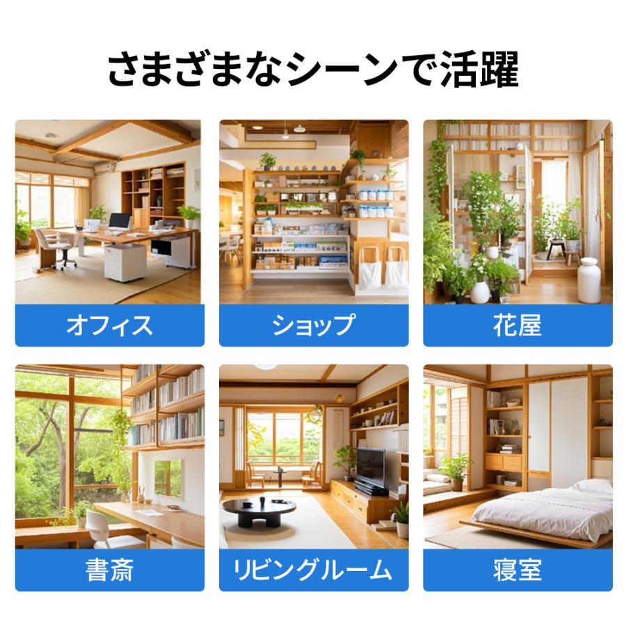 加湿器 加湿機 超音波式 空気清浄機 9L大容量 4重除菌 48H連続運転 タワー型 大容量 UV除菌 40畳 恒湿 スチーム式 三段調整  静音 省エネ 乾燥対策 2025 |  | 17