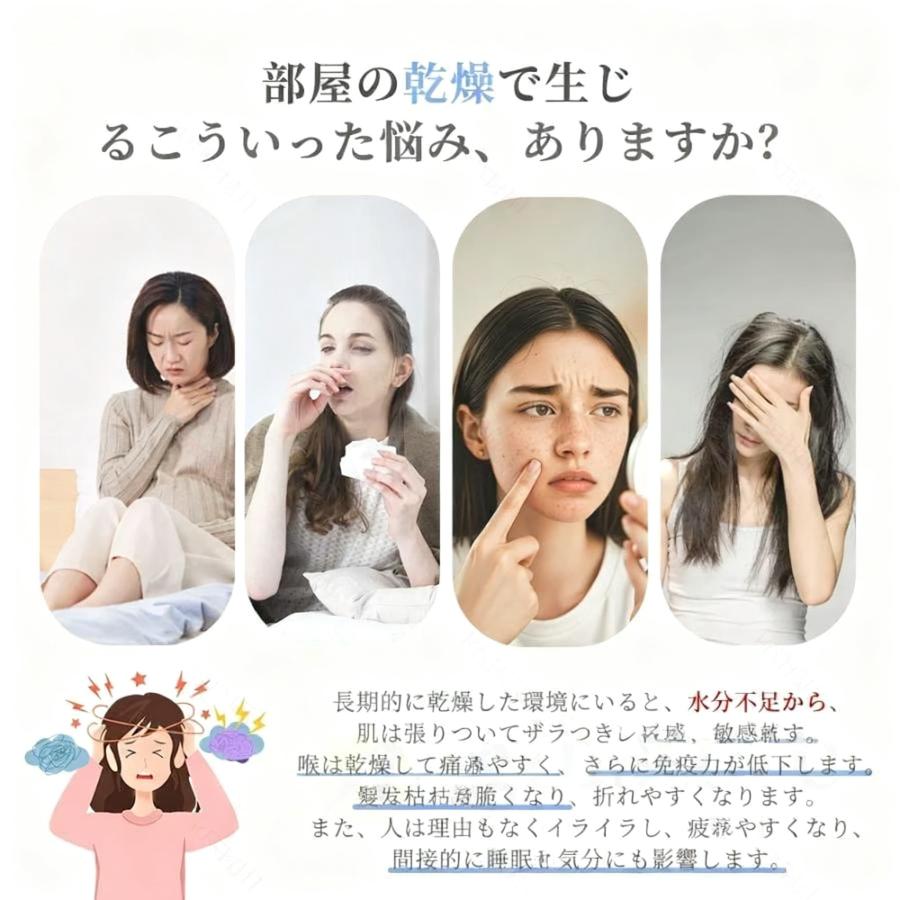 【10％off】加湿器 8L uv除菌 加湿機 40畳 タワー型 超音波式 上から給水 大容量 3段階モード 静音 リモコン付 アロマ対応 連続加湿 乾燥対策 湿度設定 時間設定 |  | 01