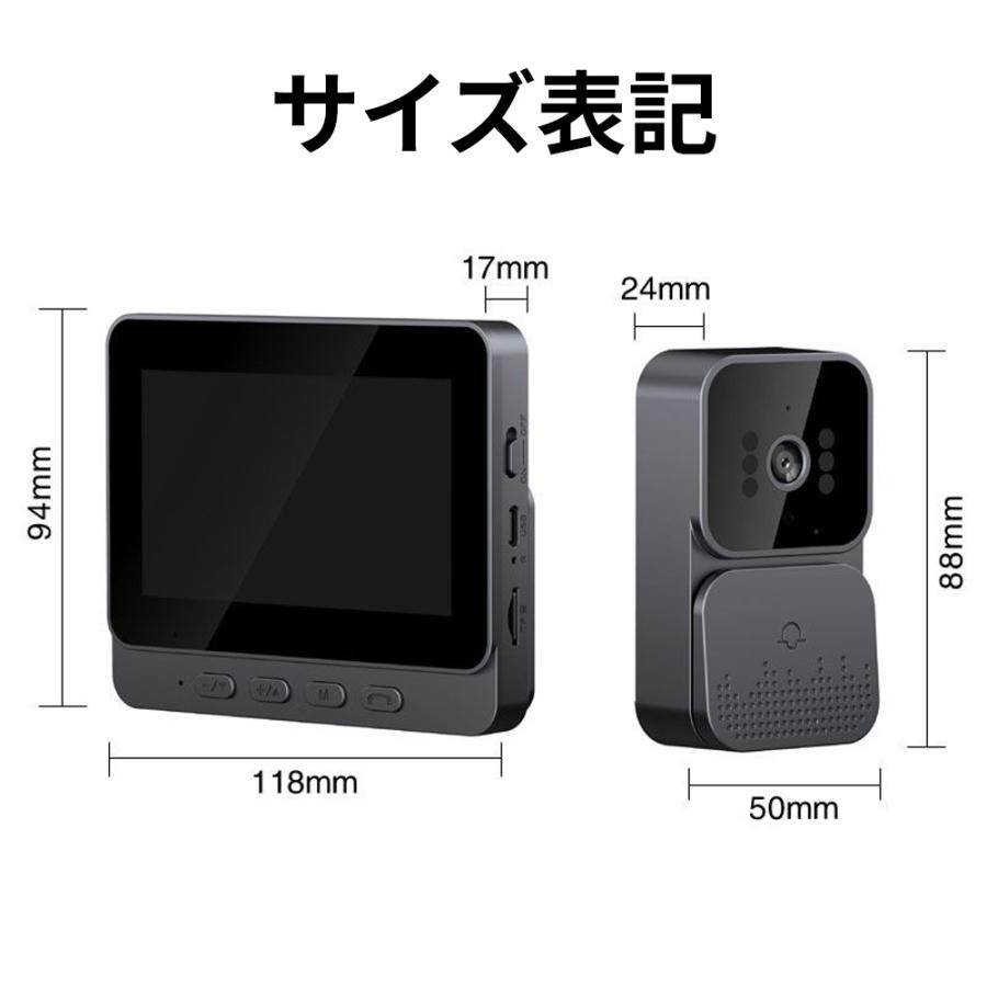 インターホン 無線 ワイヤレス ドアホン 120°広角 自動録画 カメラ付き 工事不要 双方向通話 大画面 呼び鈴 暗視  USB充電 省エネ 家 玄関防犯対策 |  | 15