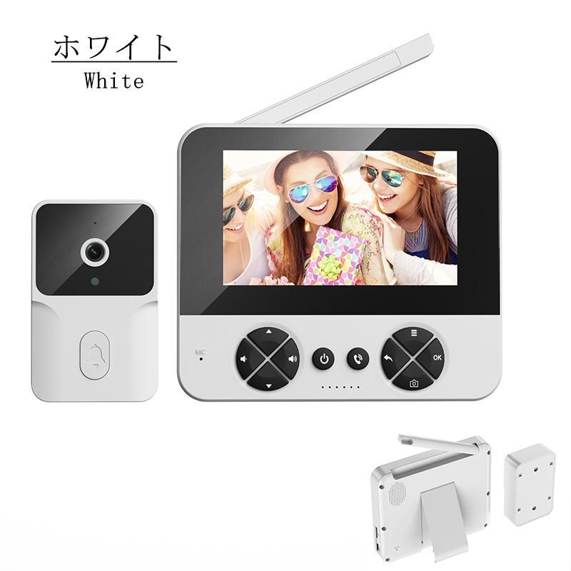 インターホン 録画機能 カメラ付き 工事不要 暗視  ワイヤレス テレビドアホン ドアベル ドアホン チャイム インターフォン 玄関 防犯カメラ 屋外 家庭用 |  | 17