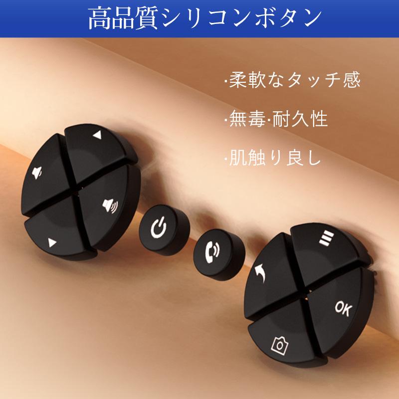 インターホン 録画機能 カメラ付き 工事不要 暗視  ワイヤレス テレビドアホン ドアベル ドアホン チャイム インターフォン 玄関 防犯カメラ 屋外 家庭用 |  | 07