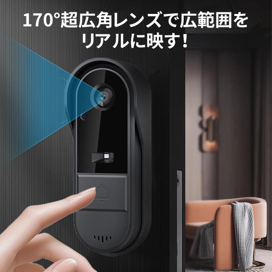 インターホン 防水 ワイヤレス 工事不要 ドアホン テレビドアホン