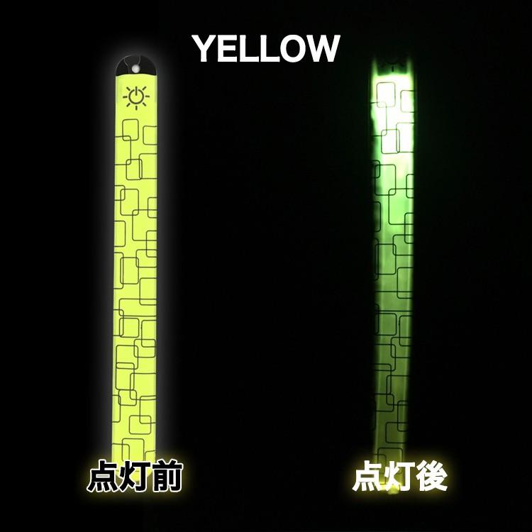 Led Wristband ぱっちんバンド パッチンバンド ランニンググッズ ナイトラン マラソン ジョギング バンド アームバンド リストバンド 光る バンド スポーツ Led 009 Vankyo正規代理店 Glock 通販 Yahoo ショッピング