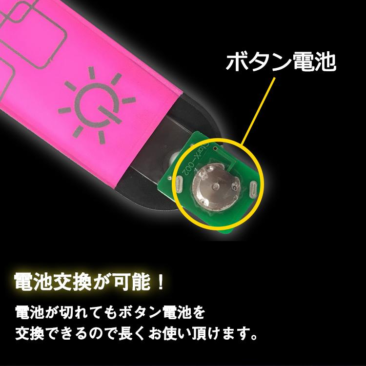 LED Wristband ぱっちんバンド パッチンバンド ランニンググッズ ナイトラン マラソン ジョギング バンド アームバンド リストバンド 光るバンド スポーツ｜glock｜08