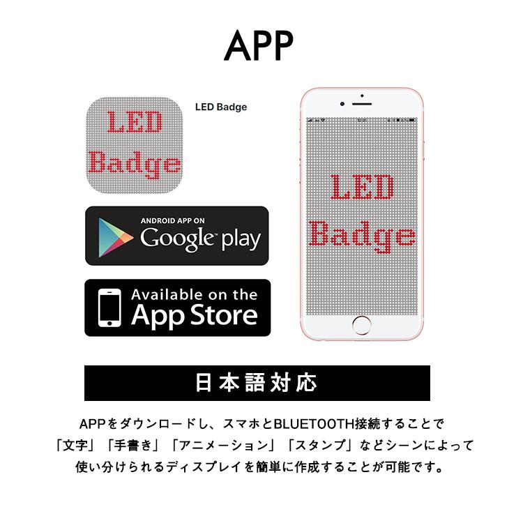 LED ネームプレート 光る 名札 LED電光掲示板 展示品 展示品 値段表示 省エネ 節電対応 小型電光掲示板 ネオン クラブ セキュリティ｜glock｜07