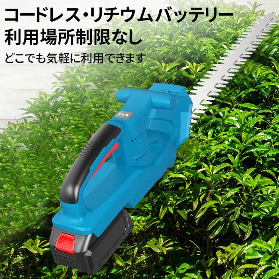 ヘッジトリマー 充電式  電動バリカン 草刈機 切断径20mm 電量表示 安全 軽量 マキタ互換 刈払機 コードレス 生垣 庭木剪定 芝刈り機 園芸道具 家用 プロ 2025 |  | 02