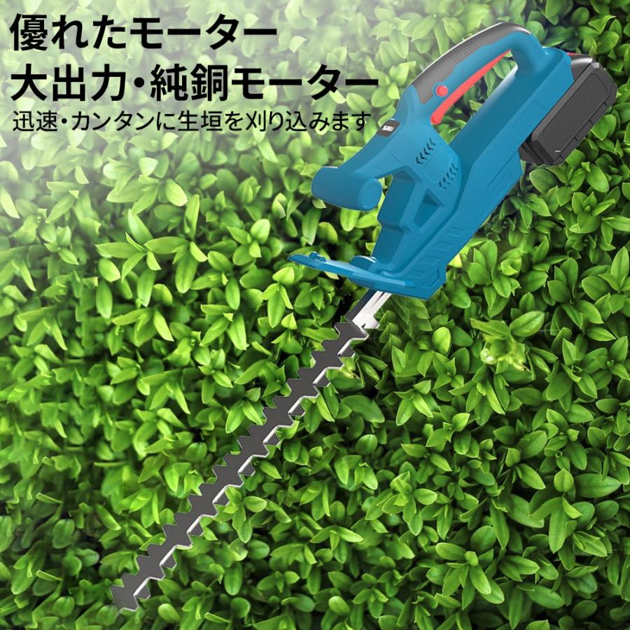 ヘッジトリマー 充電式  電動バリカン 草刈機 切断径20mm 電量表示 安全 軽量 マキタ互換 刈払機 コードレス 生垣 庭木剪定 芝刈り機 園芸道具 家用 プロ 2025 |  | 03