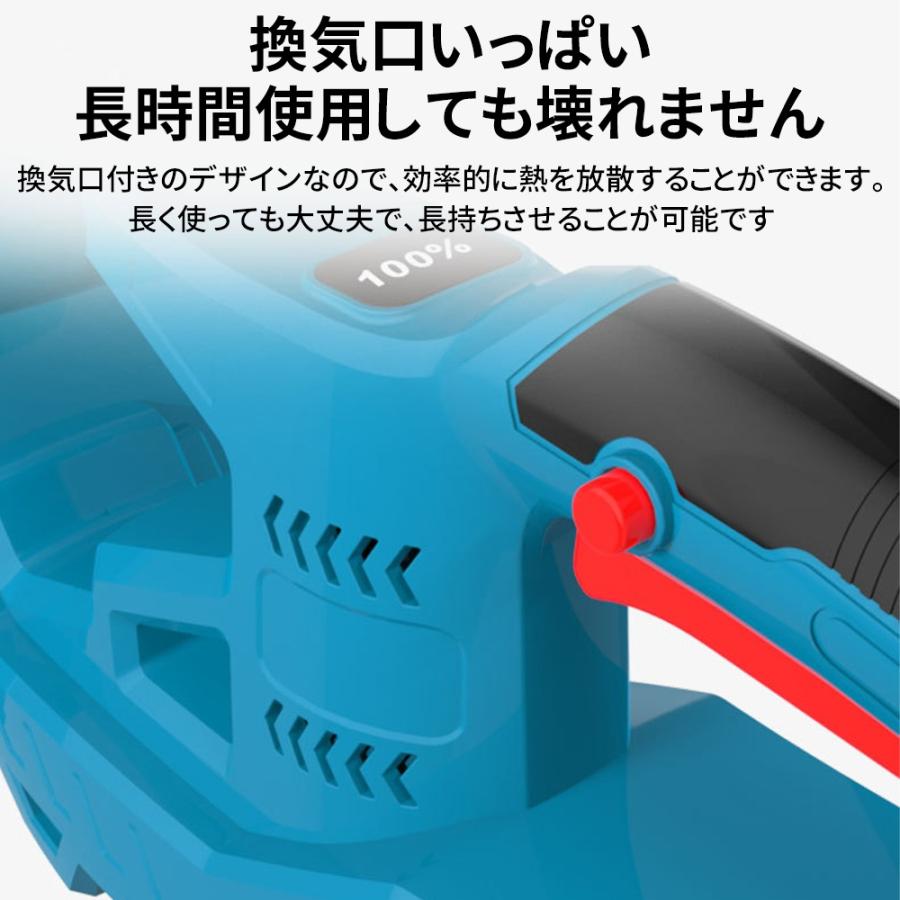 ヘッジトリマー 充電式  電動バリカン 草刈機 切断径20mm 電量表示 安全 軽量 マキタ互換 刈払機 コードレス 生垣 庭木剪定 芝刈り機 園芸道具 家用 プロ 2025 |  | 06