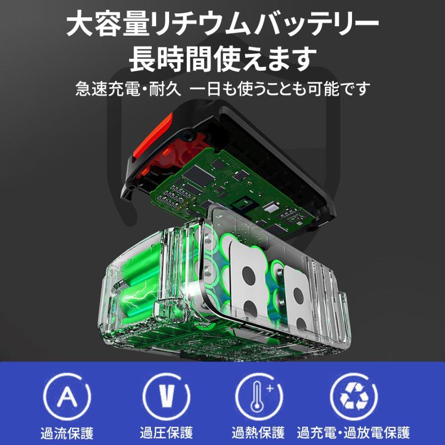 ヘッジトリマー 充電式  電動バリカン 草刈機 切断径20mm 電量表示 安全 軽量 マキタ互換 刈払機 コードレス 生垣 庭木剪定 芝刈り機 園芸道具 家用 プロ 2025 |  | 09