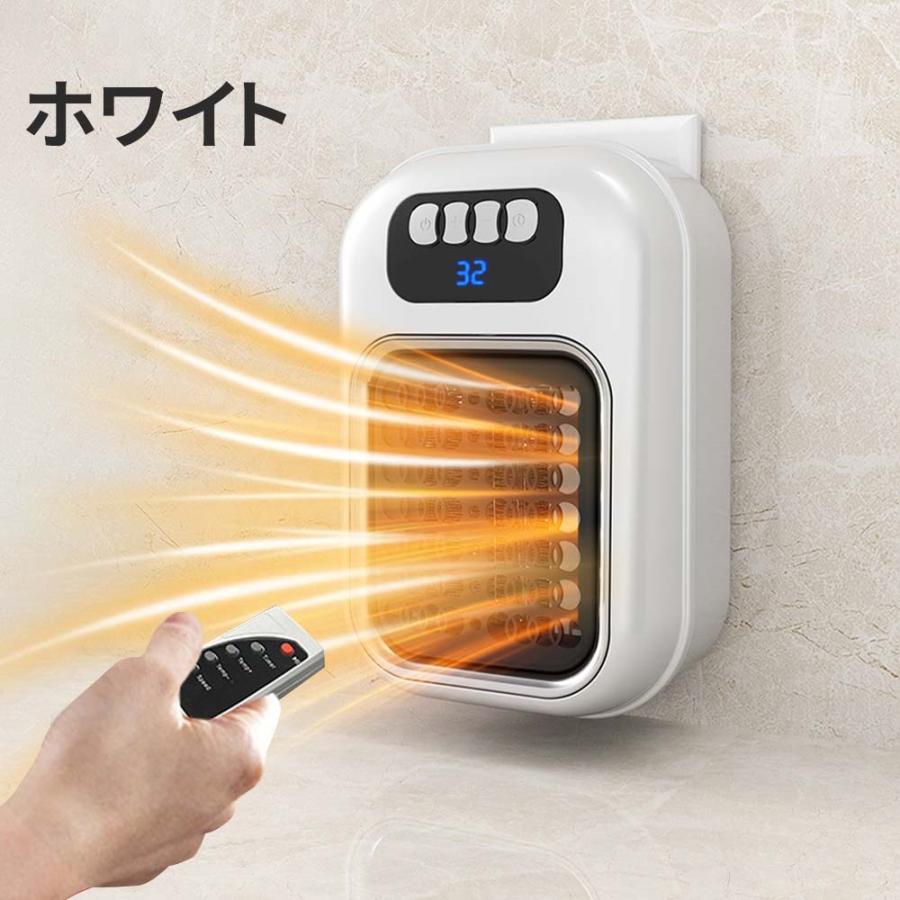 暖冬対策 セラミックヒーター ヒーター 小型 電気ファンヒーター
