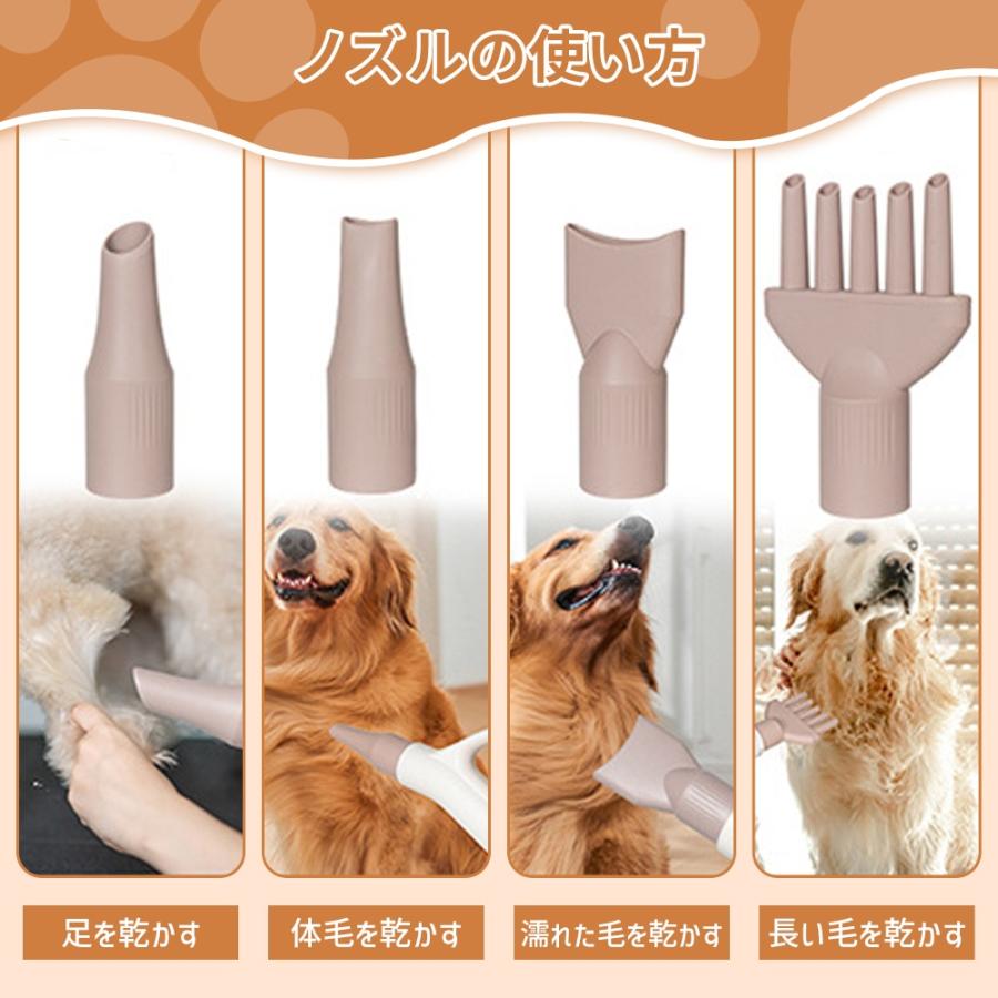 正規品 ペット用ドライヤー 犬用ドライヤー  強力風量 温度調節 4つノズル付き ホース 安全保護機能 静音 犬猫対応 温度調整  大風量 乾燥機 業務用 犬 ブロワー |  | 04