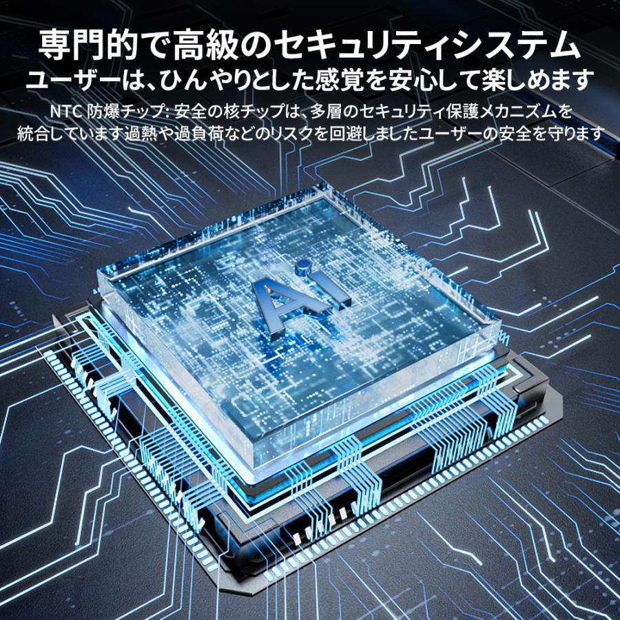 【最新モデル】ハンディファン小型 首かけ 扇風機 冷却プレートミニ扇風機 卓上扇風機 1秒冷却 スタンド付き 100段階風量 長時間使用 首掛け 手持ち 3WAY USB |  | 18