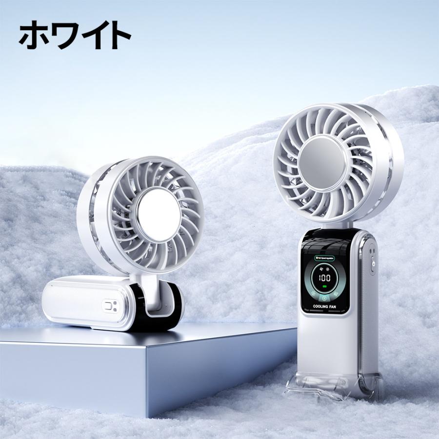 【最新モデル】ハンディファン小型 首かけ 扇風機 冷却プレートミニ扇風機 卓上扇風機 1秒冷却 スタンド付き 100段階風量 長時間使用 首掛け 手持ち 3WAY USB |  | 01