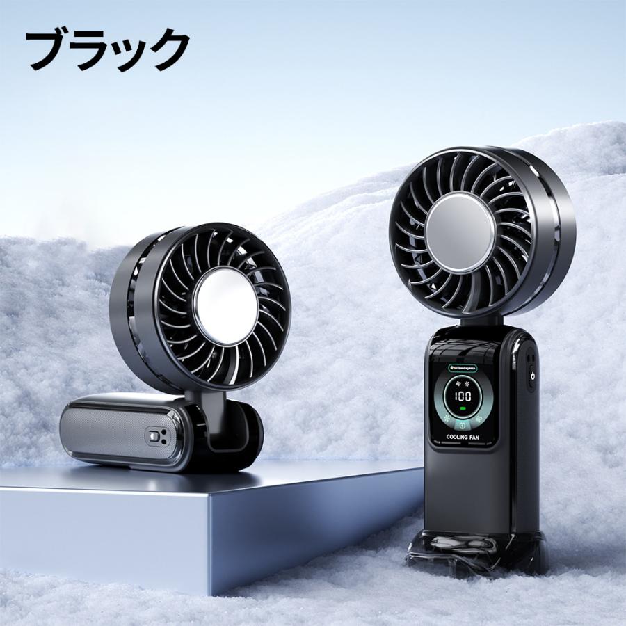 【最新モデル】ハンディファン小型 首かけ 扇風機 冷却プレートミニ扇風機 卓上扇風機 1秒冷却 スタンド付き 100段階風量 長時間使用 首掛け 手持ち 3WAY USB |  | 02