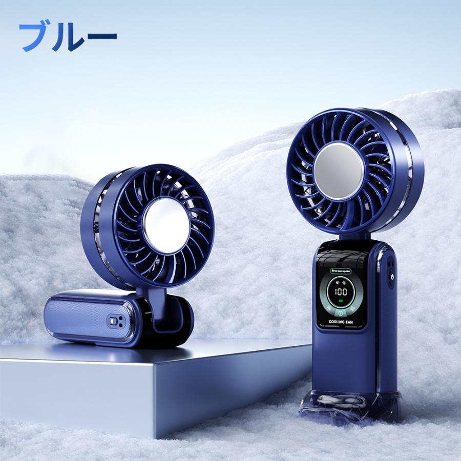 【最新モデル】ハンディファン小型 首かけ 扇風機 冷却プレートミニ扇風機 卓上扇風機 1秒冷却 スタンド付き 100段階風量 長時間使用 首掛け 手持ち 3WAY USB |  | 03