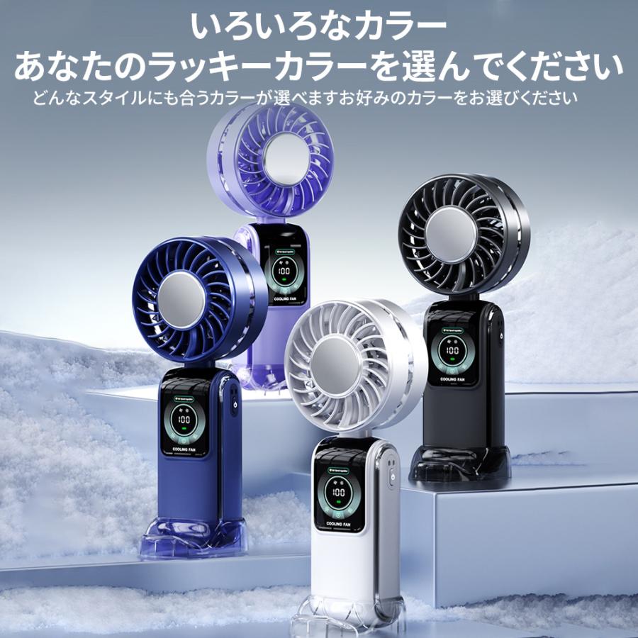 【最新モデル】ハンディファン小型 首かけ 扇風機 冷却プレートミニ扇風機 卓上扇風機 1秒冷却 スタンド付き 100段階風量 長時間使用 首掛け 手持ち 3WAY USB |  | 07