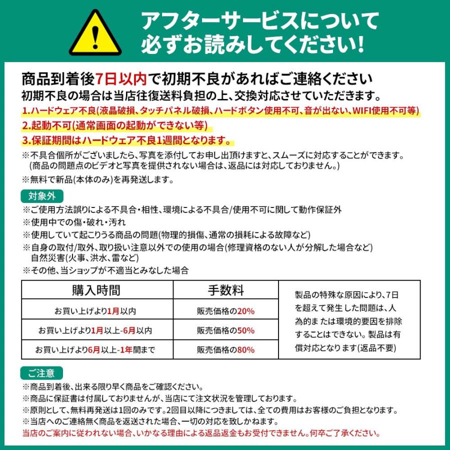 防犯カメラ 屋外 700万画素 ワイヤレス ソーラー対応 充電式 デュアル画面 監視カメラ 人体検知 録画機能 高画質 自動追跡 動作検知 警報通知 工事不要 家庭用 |  | 22