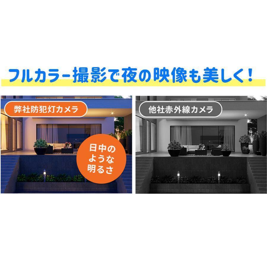 防犯カメラ 監視カメラ 屋外 500万画素 双方向対話 ペットカメラ 見守りカメラ 工事不要 wifi対応 SD ネットワークカメラ 高画質 屋内 SD録画 家庭用 2026新品 |  | 06