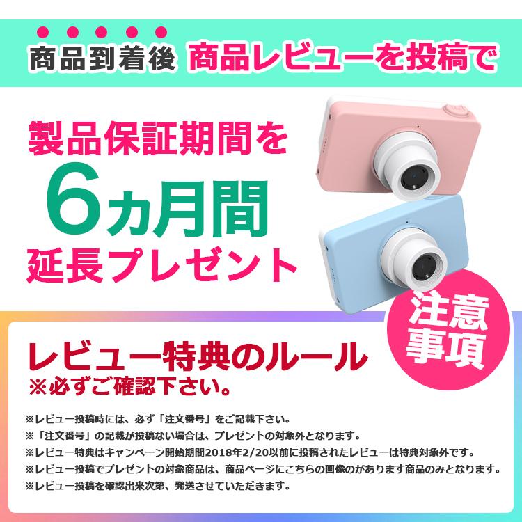 子供用 カメラ キッズカメラ トイカメラ デジタルカメラ 誕生日 5歳児 おもちゃ クリスマス プレゼント 動物 約2400万画素 保証 SDカード｜glock｜19