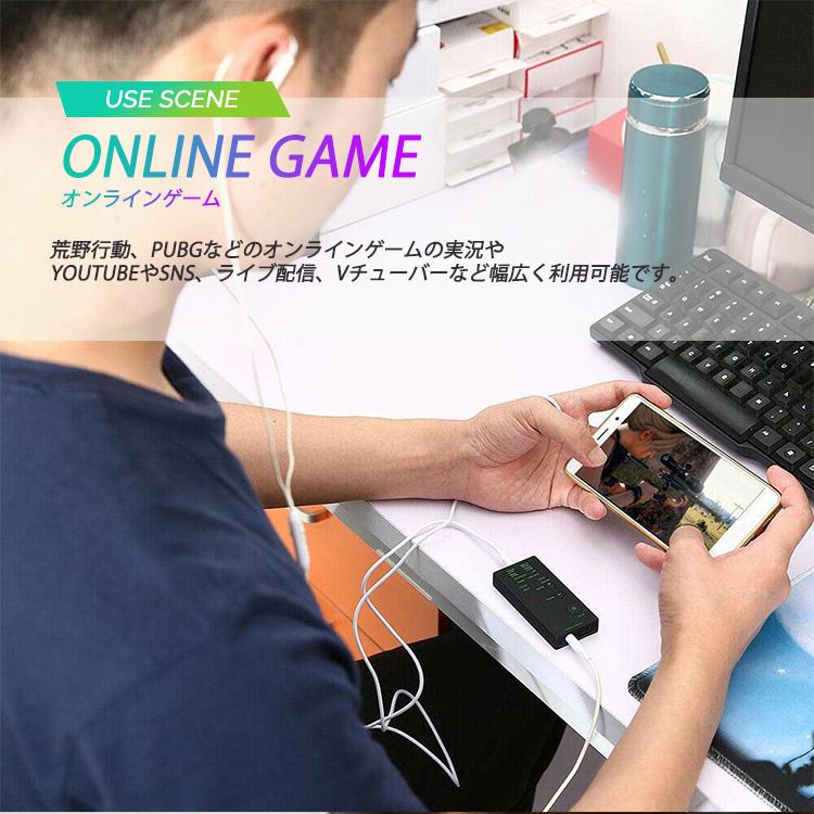 ボイスチェンジャー 女声 Vtuber アニメ声 Iphone 通話 イヤホン 男声 Windows 男から女 女の子 かわいい声 音声変換機 Clubhouse クラブハウス Vc 001 Vankyo正規代理店 Glock 通販 Yahoo ショッピング