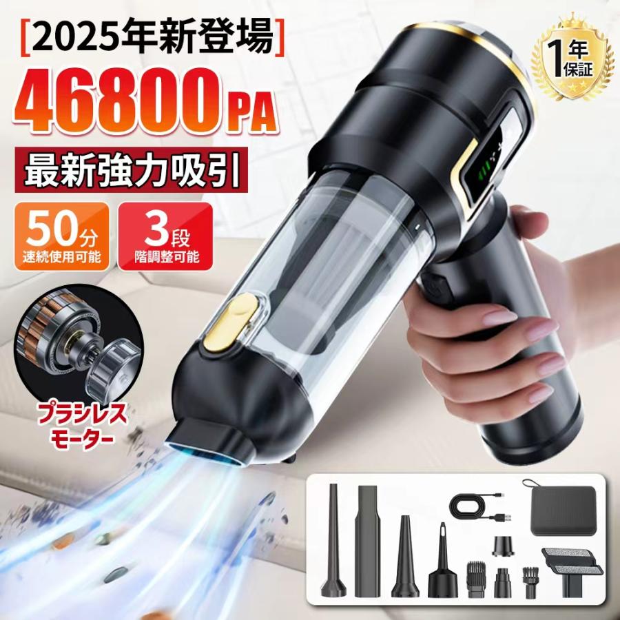 ハンディクリーナー 掃除機 小型 32000pa 40分連続使用 3段階調整 ミニ