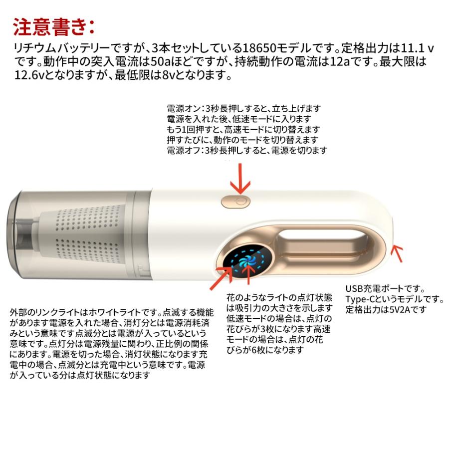 2025 掃除機 45000Pa強力吸引 ハンディ掃除機 コードレス 2way 充電式