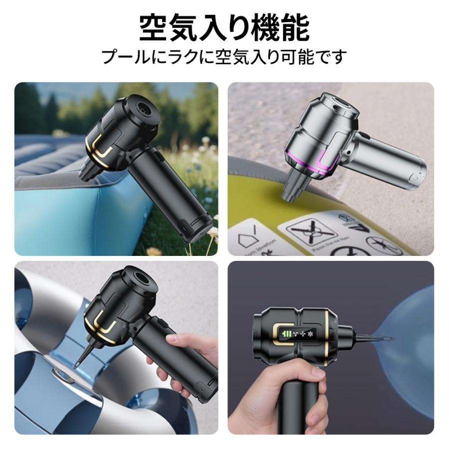 【6％off】ハンディクリーナー 掃除機 46800pa 1H連続運転 ワンタッチ開閉 3段階調整可 ミニ掃除機 コードレス 静音 強力吸引 家用 車用 クリスマスプレゼント |  | 13