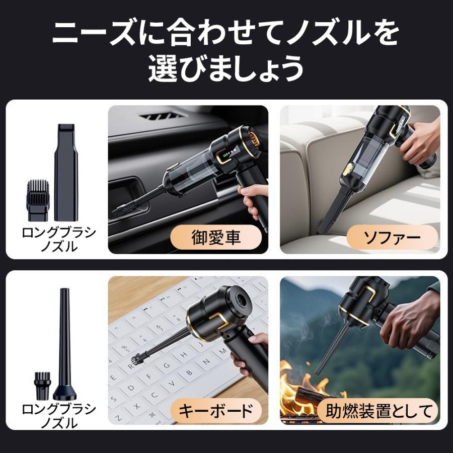 【6％off】ハンディクリーナー 掃除機 46800pa 1H連続運転 ワンタッチ開閉 3段階調整可 ミニ掃除機 コードレス 静音 強力吸引 家用 車用 クリスマスプレゼント |  | 15