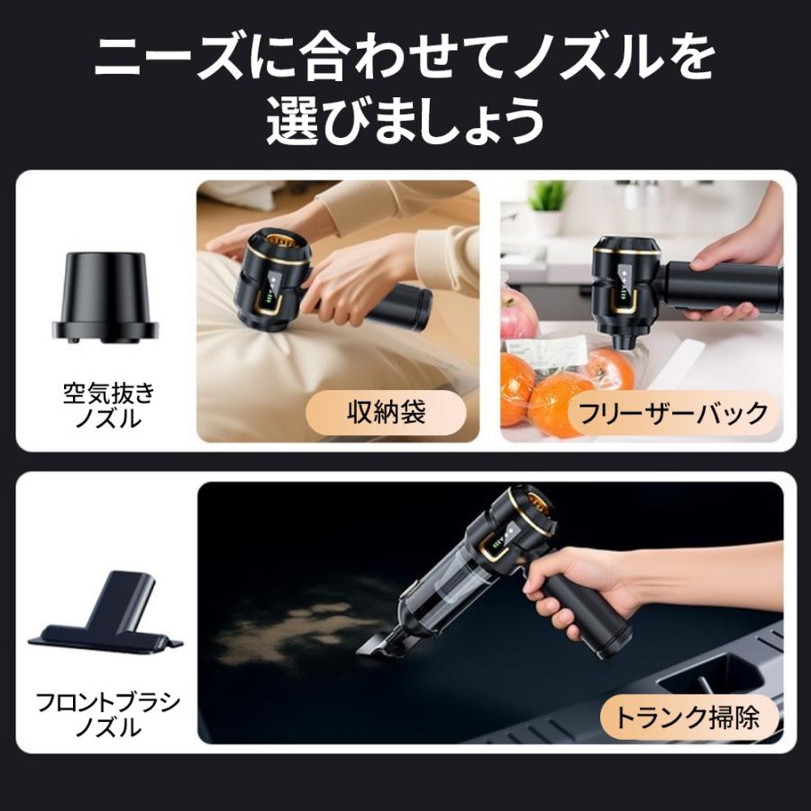 【6％off】ハンディクリーナー 掃除機 46800pa 1H連続運転 ワンタッチ開閉 3段階調整可 ミニ掃除機 コードレス 静音 強力吸引 家用 車用 クリスマスプレゼント |  | 17