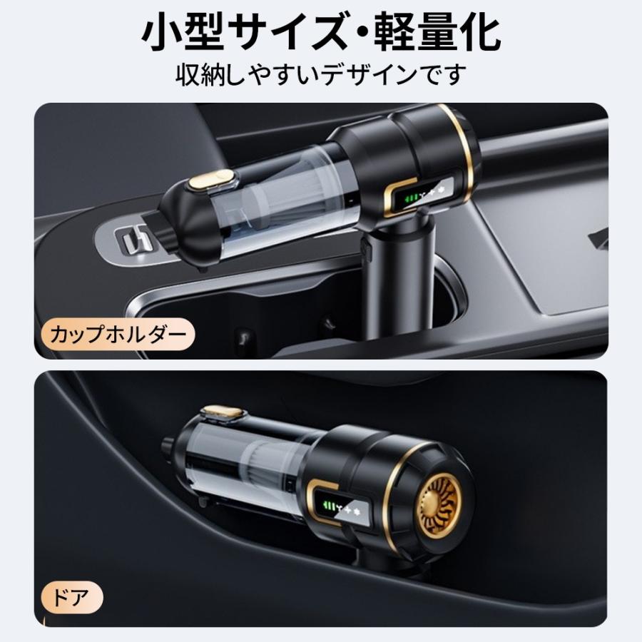 【6％off】ハンディクリーナー 掃除機 46800pa 1H連続運転 ワンタッチ開閉 3段階調整可 ミニ掃除機 コードレス 静音 強力吸引 家用 車用 クリスマスプレゼント |  | 18