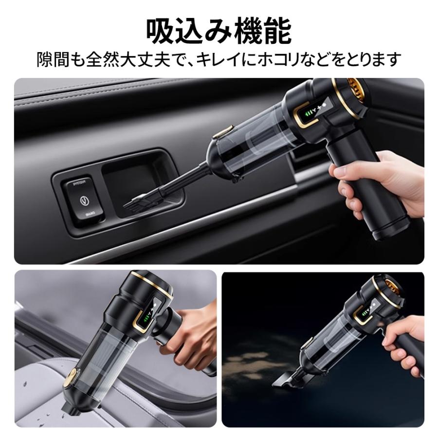 【6％off】ハンディクリーナー 掃除機 46800pa 1H連続運転 ワンタッチ開閉 3段階調整可 ミニ掃除機 コードレス 静音 強力吸引 家用 車用 クリスマスプレゼント |  | 11