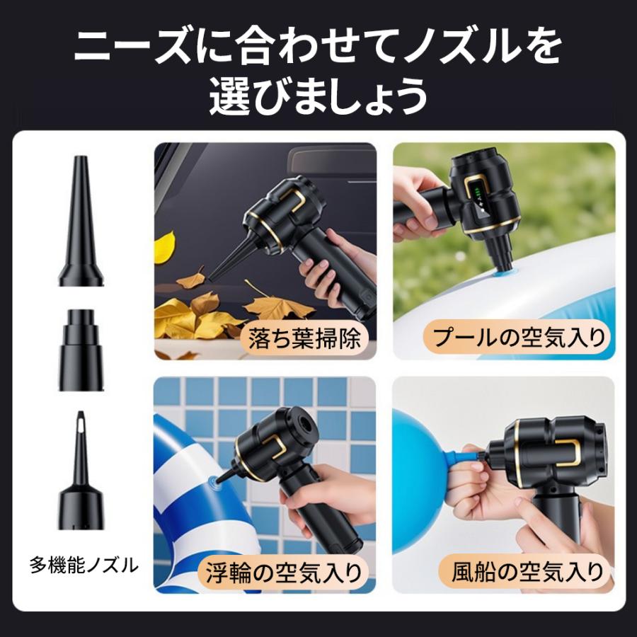 2026！ハンディクリーナー 46800pa コードレス掃除機 3段階調整 空気