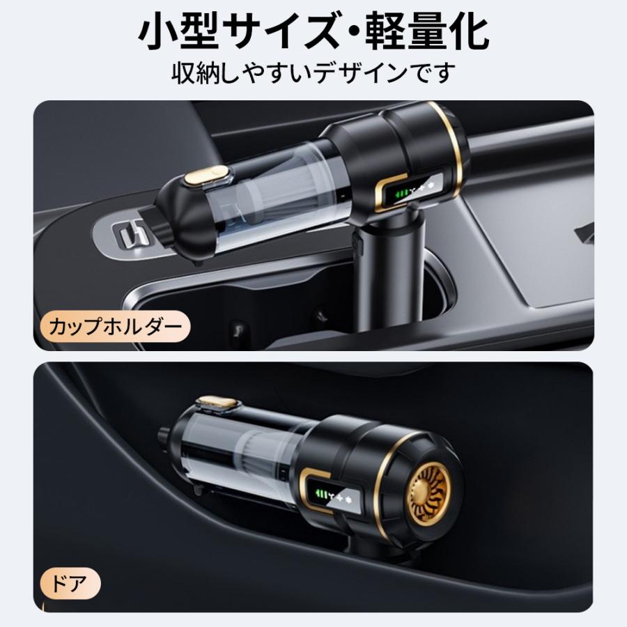 2026！ハンディクリーナー 46800pa コードレス掃除機 3段階調整 空気