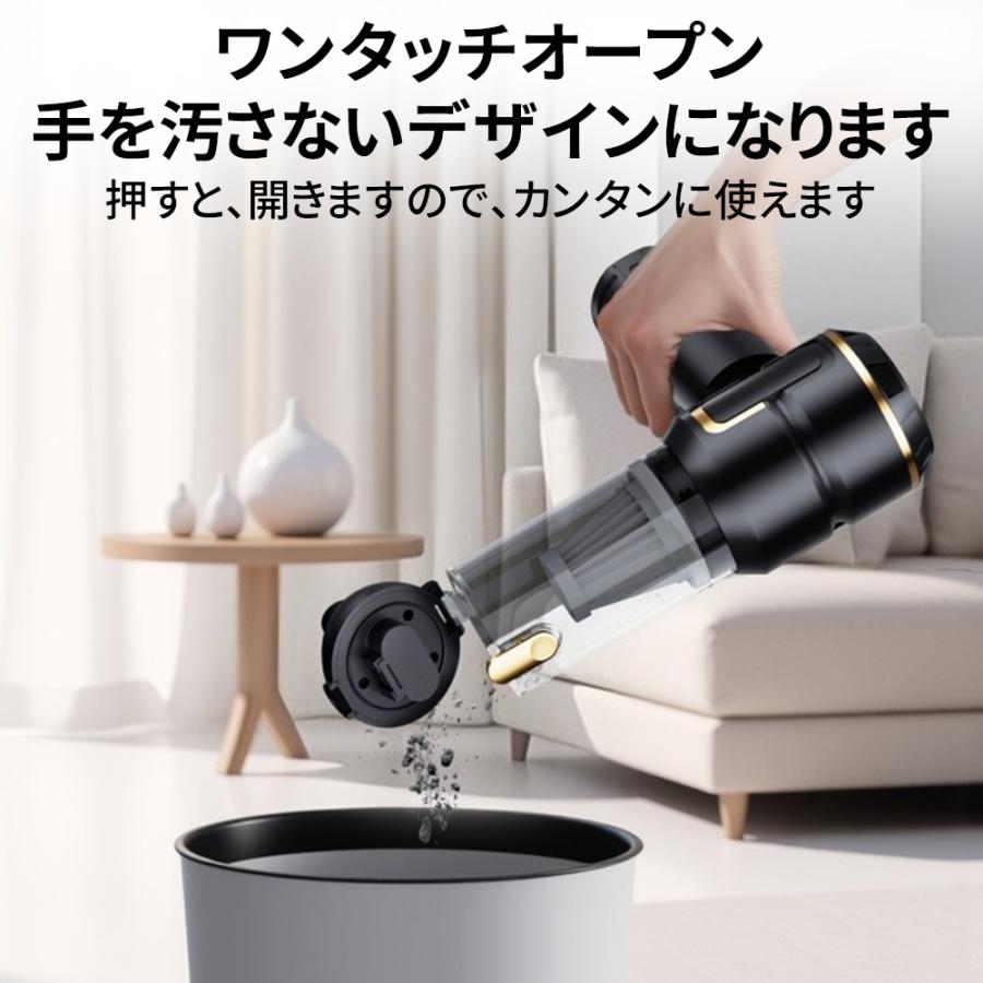 2026！ハンディクリーナー 46800pa コードレス掃除機 3段階調整 空気